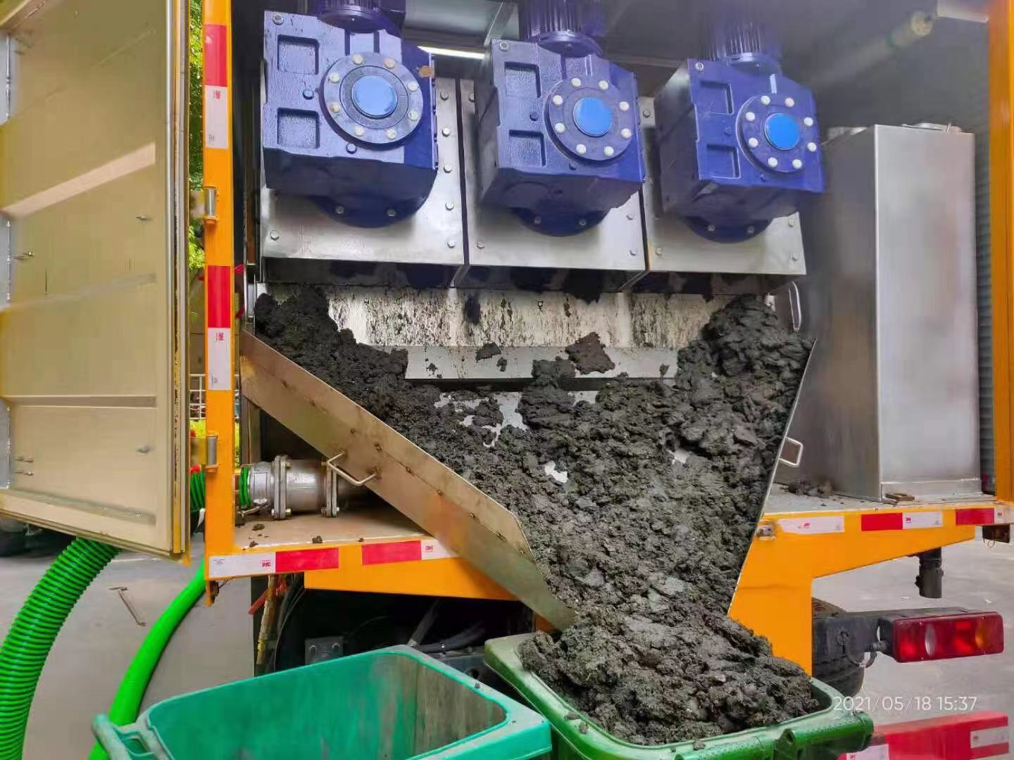 饶河化粪池清掏城市维护站-泥浆净化干湿分离处理